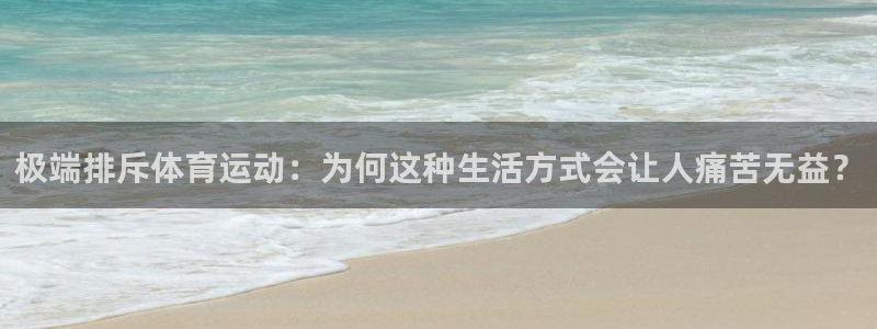 三亿体育网